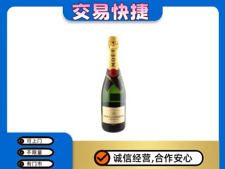 吕梁市临县高价回收名仕