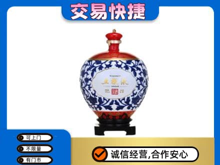 吕梁市临县名酒回收五粮液5.jpg